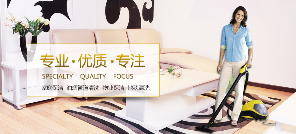 最好的足球外围平台app下载